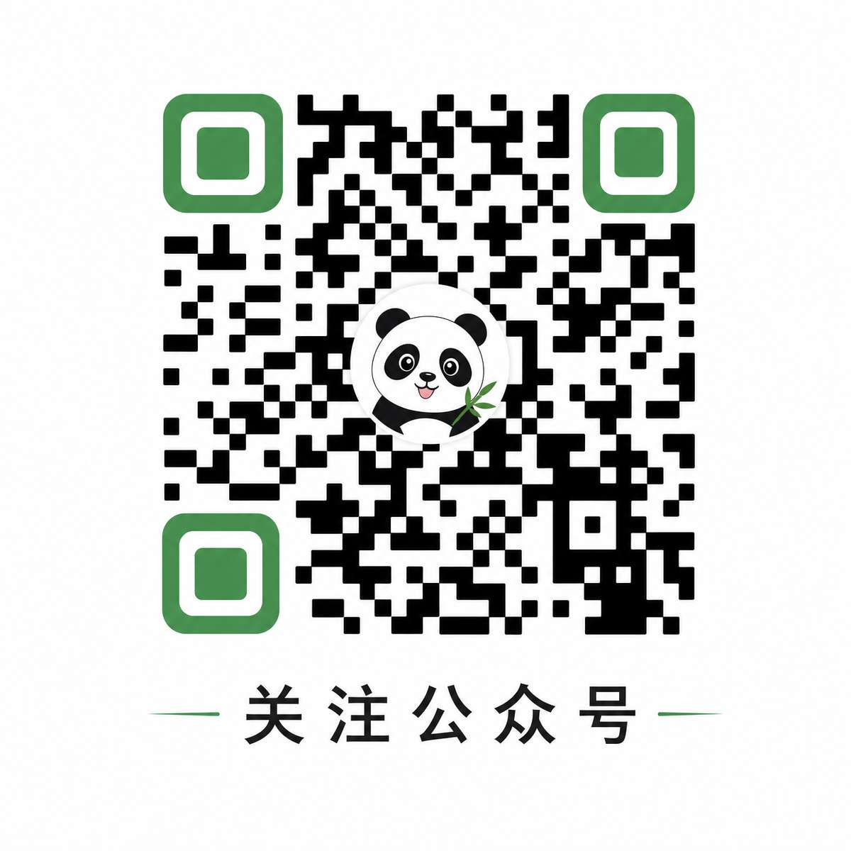51吃瓜网官方版下载公众号二维码